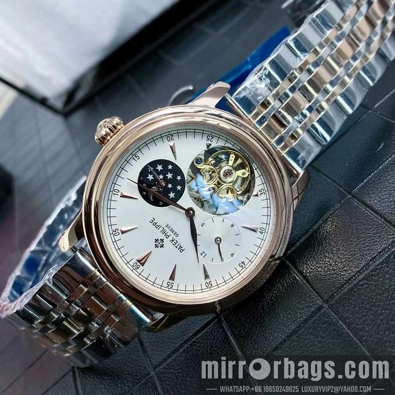 Replica Patek Philippe 43mm 1101151