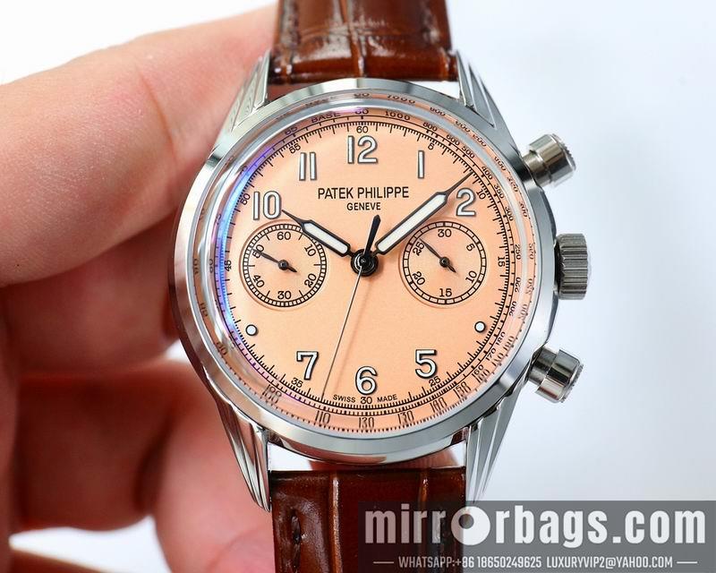 Replica Patek Philippe 41mm 0830183