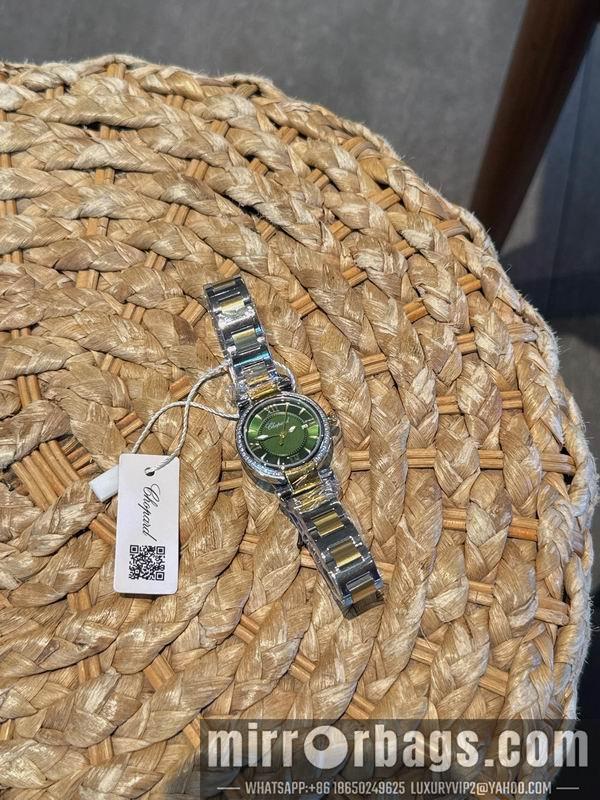Replica Chopard 36mm 29mm 082271