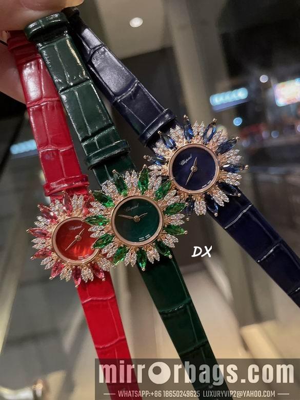 Replica Chopard 34x9mm 2nms54