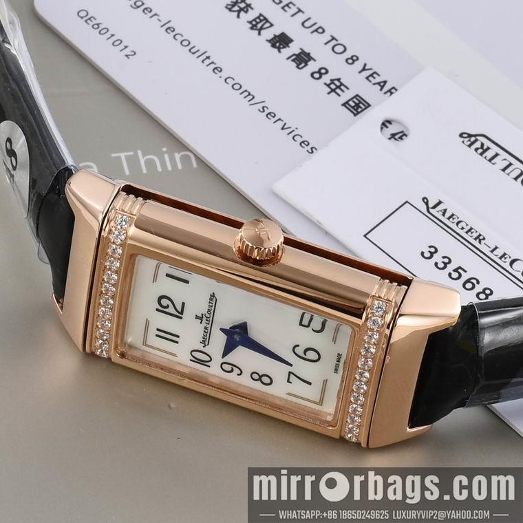 Replica Jaeger Lecoultre 40.1X20mm M12