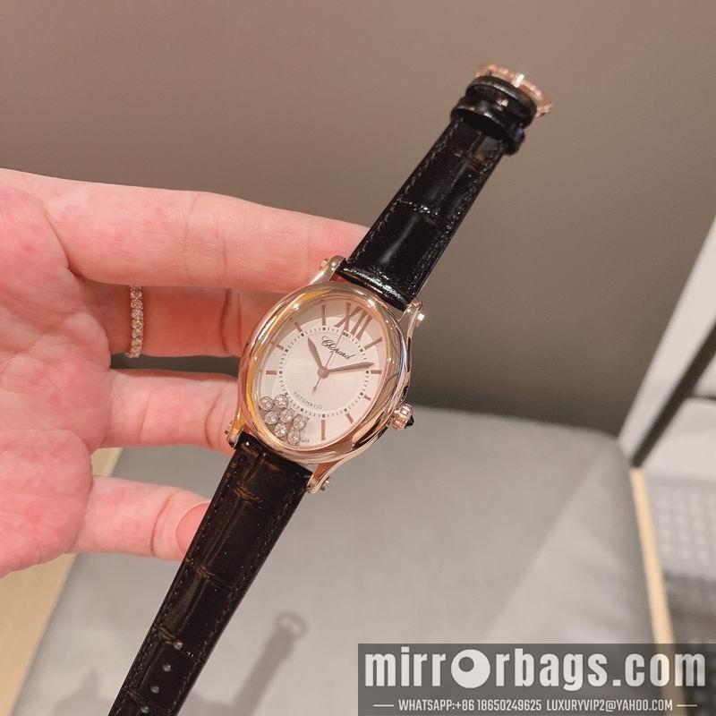 Replica Chopard 30mm 032570