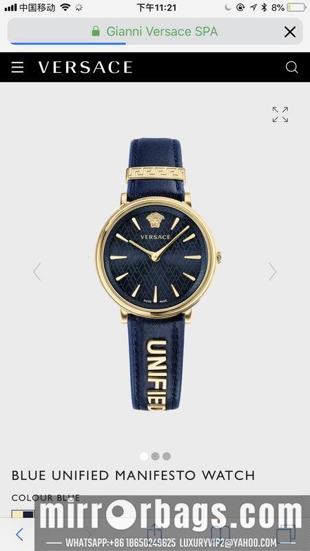 Replica Versace 38mm 112036
