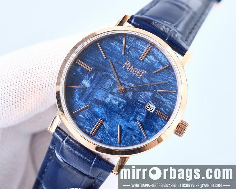 Replica Piaget 40mm 022139