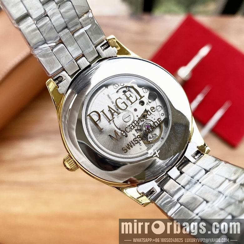Replica Piaget W30x12 M40x12mm 2nms63
