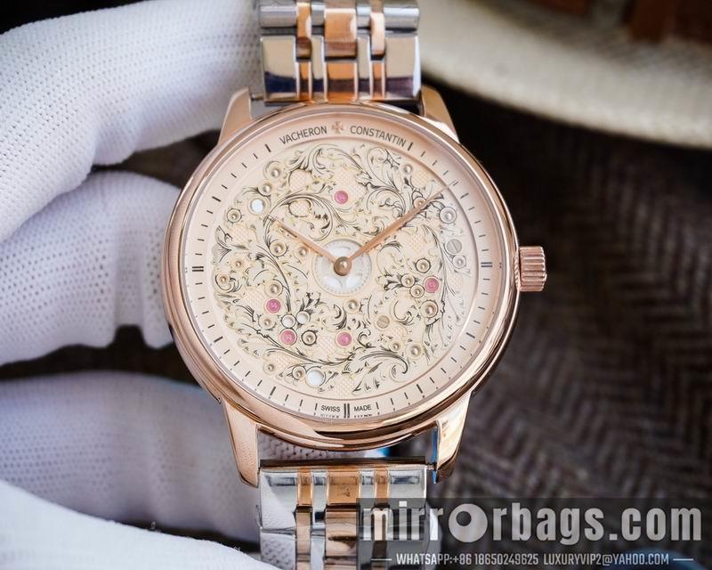 Replica Patek Philippe 40X13mm 032536