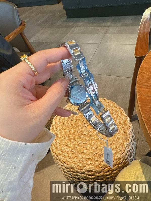 Replica Chopard 36mm 29mm 082271