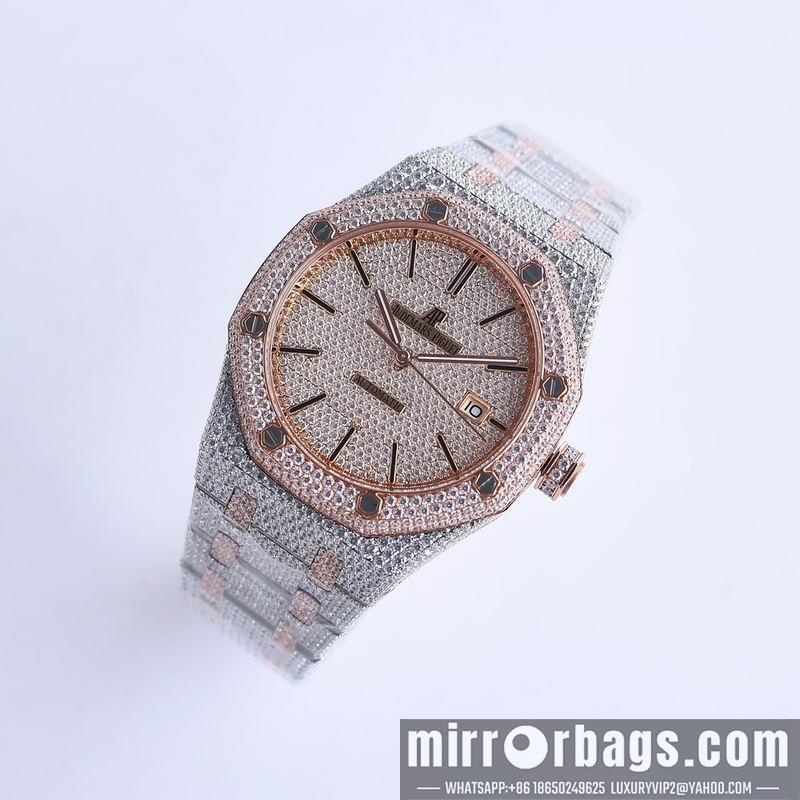 Replica AP 41mm 050839