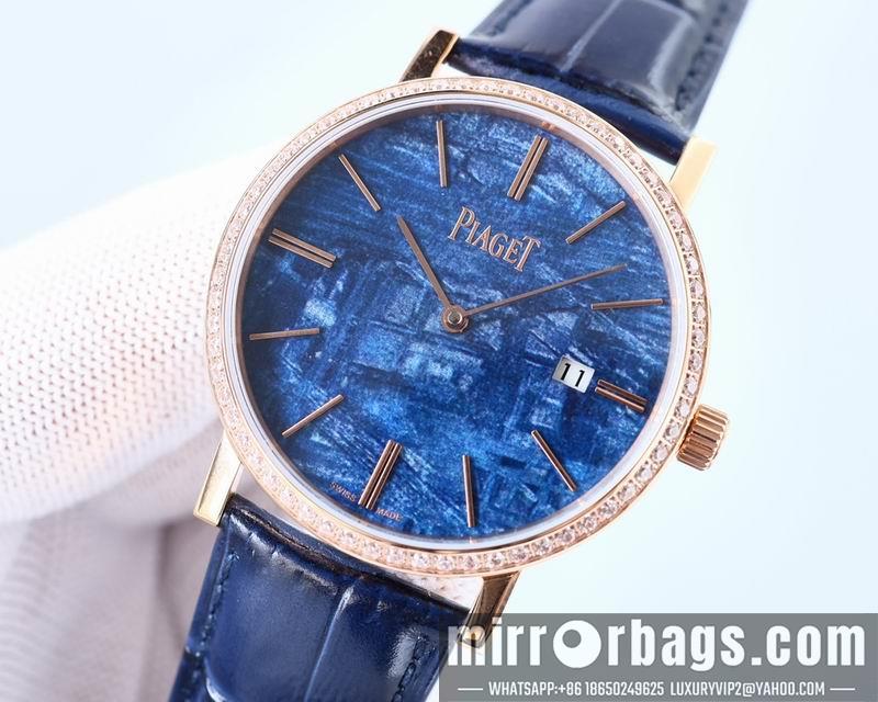 Replica Piaget 40mm 022139