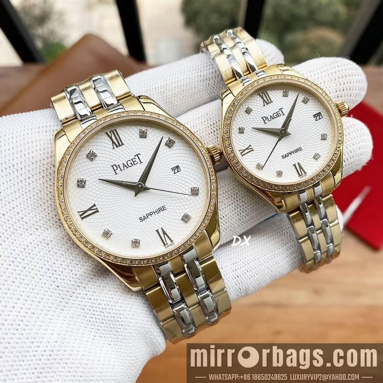 Replica Piaget W30x12 M40x12mm 2nms63