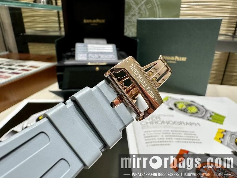 Replica AP 37mm 022437