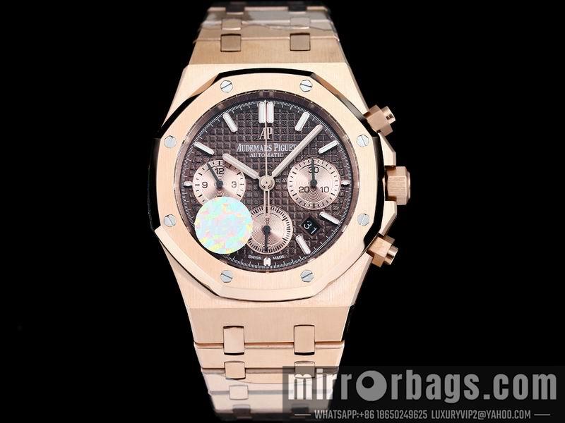 Replica AP 41mm 022148