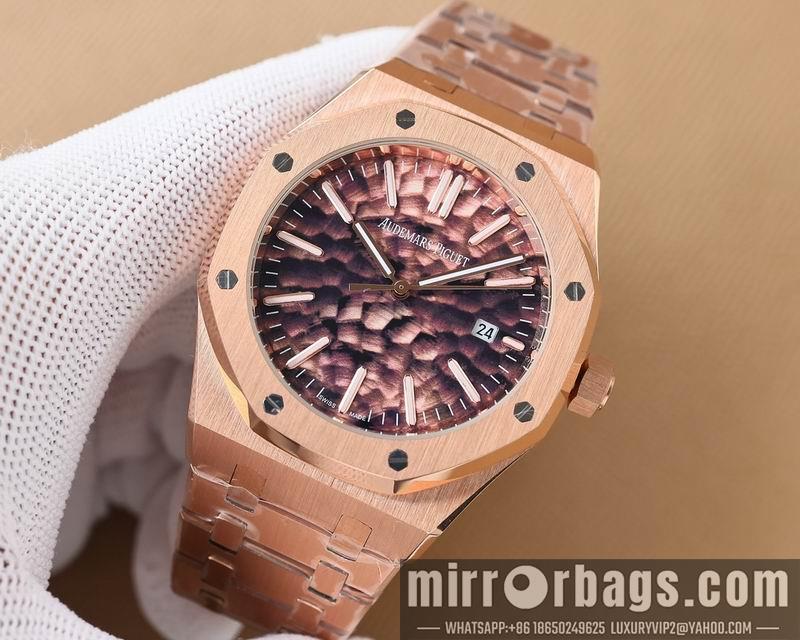 Replica AP watch 050614