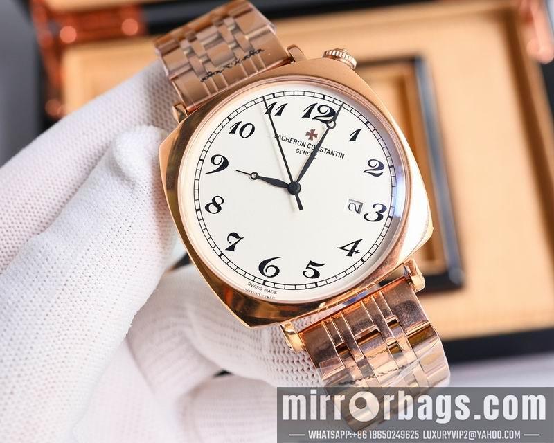 Replica Vacheron Constantin  42mm 041336