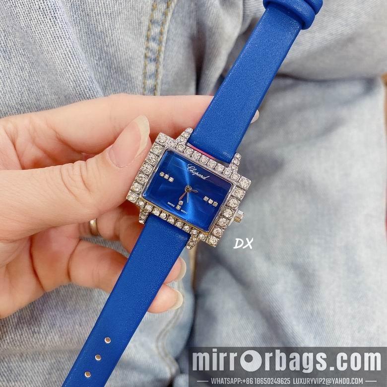 Replica Chopard 32mm 2nms48