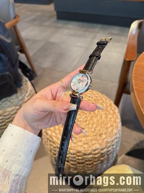 Replica Chopard 36mm 29mm 082271
