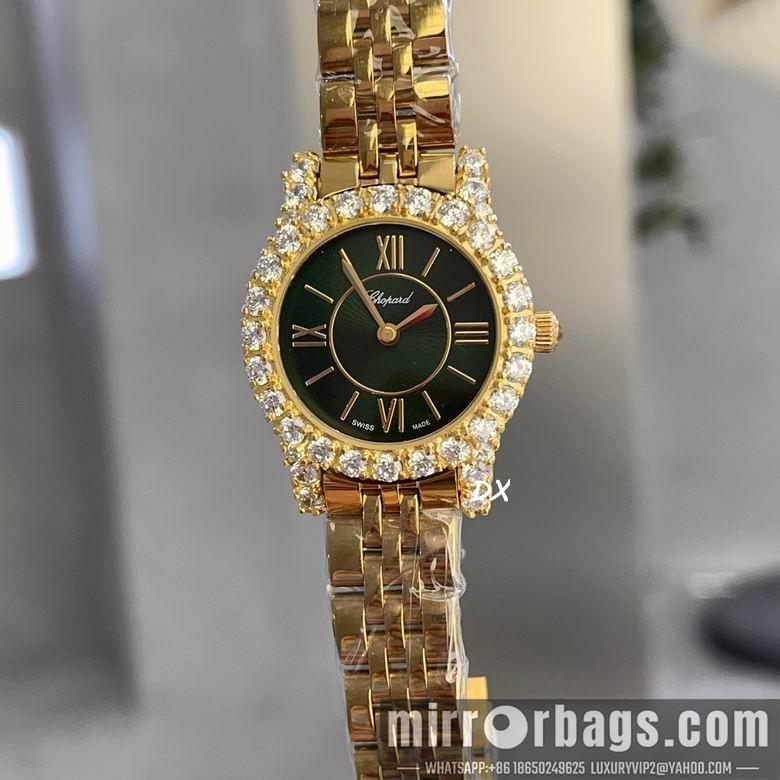 Replica Chopard 12nms75