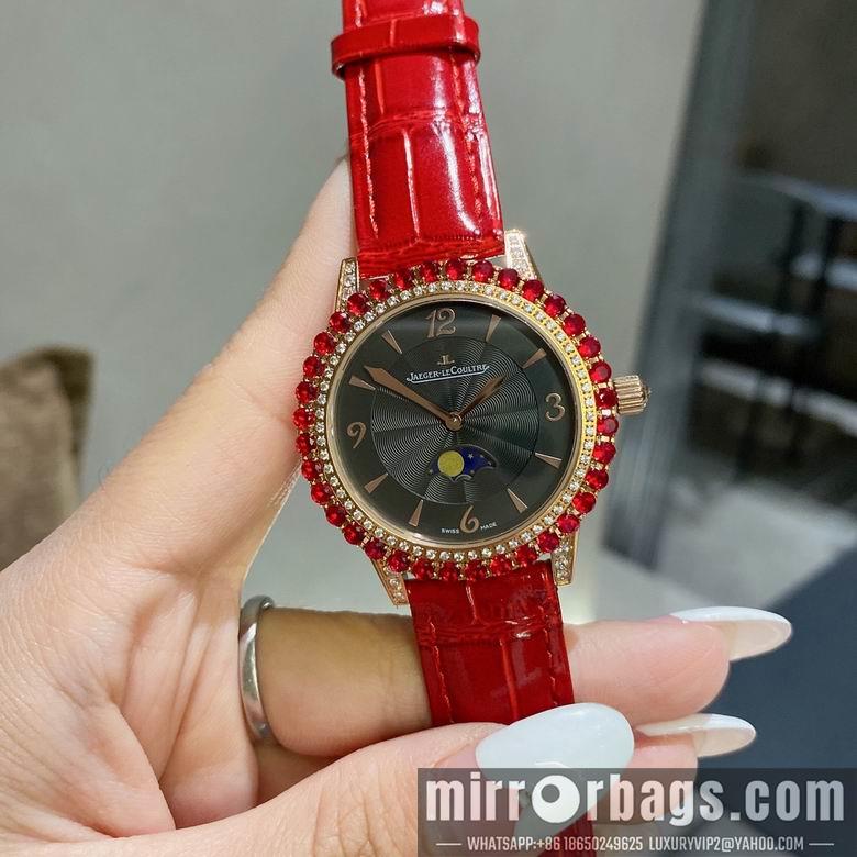 Replica Jaeger Lecoultre women 34X11mm M38