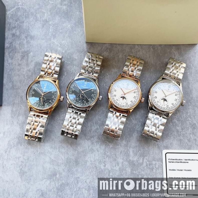 Replica Vacheron Constantin men 43X13mm 122508