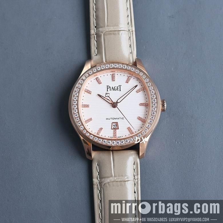 Replica Piaget 36mm 1nms105