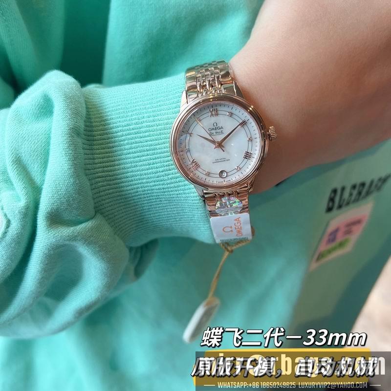 Replica Omega 32.7mm 022494