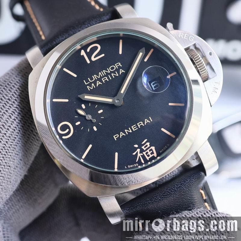 Replica Panerai 44mm 080621
