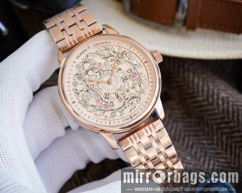 Replica Patek Philippe 40X13mm 032536