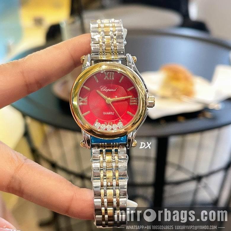 Replica Chopard 2nms62