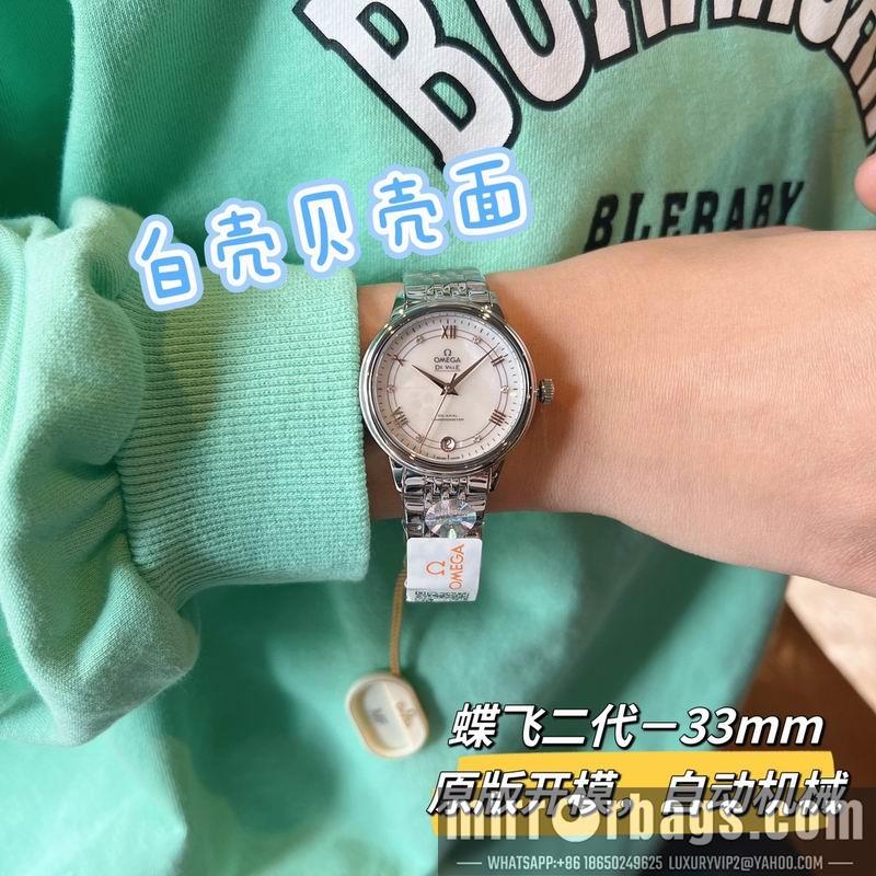 Replica Omega 32.7mm 022494