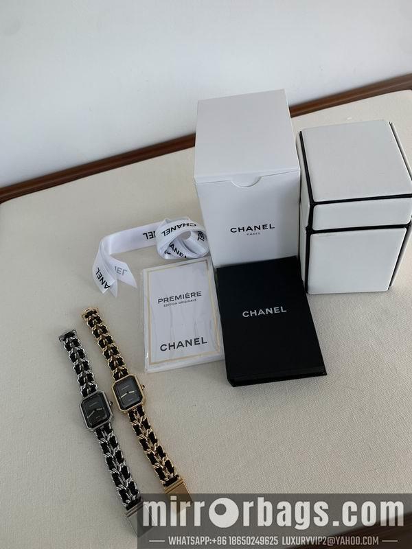 Replica Chanel 20X26mm 041635