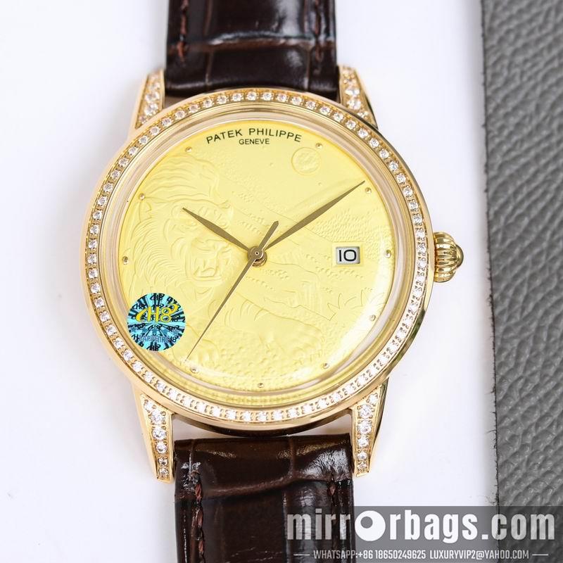 Replica Patek Philippe 40X8.8mm 041305