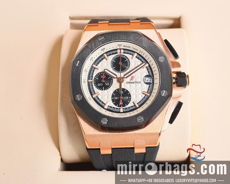 Replica AP 45mm 082201