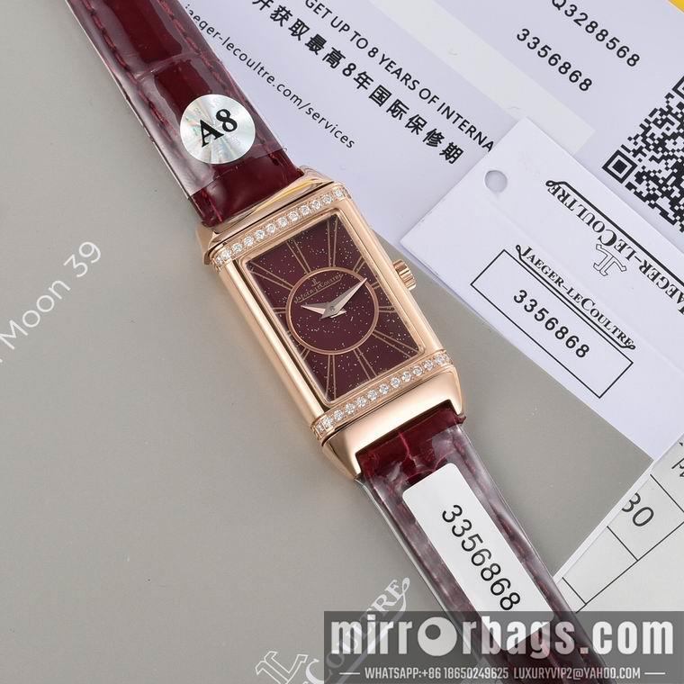 Replica Jaeger Lecoultre 40.1X20mm M13