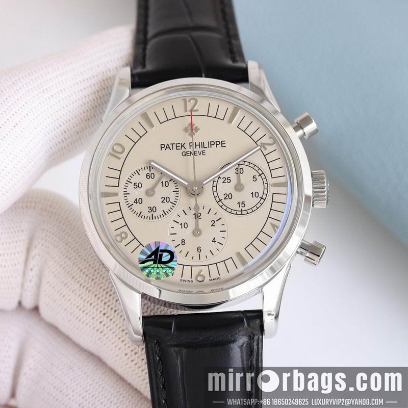 Replica Patek Philippe 41mm 022147