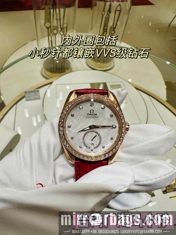 Replica Omega 38mm 022430