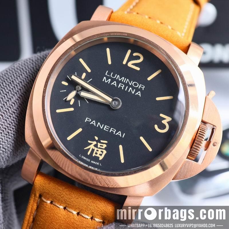 Replica Panerai 44mm 080625