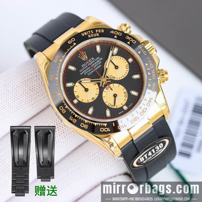 Replica Rolex 40X12.2mm 032237
