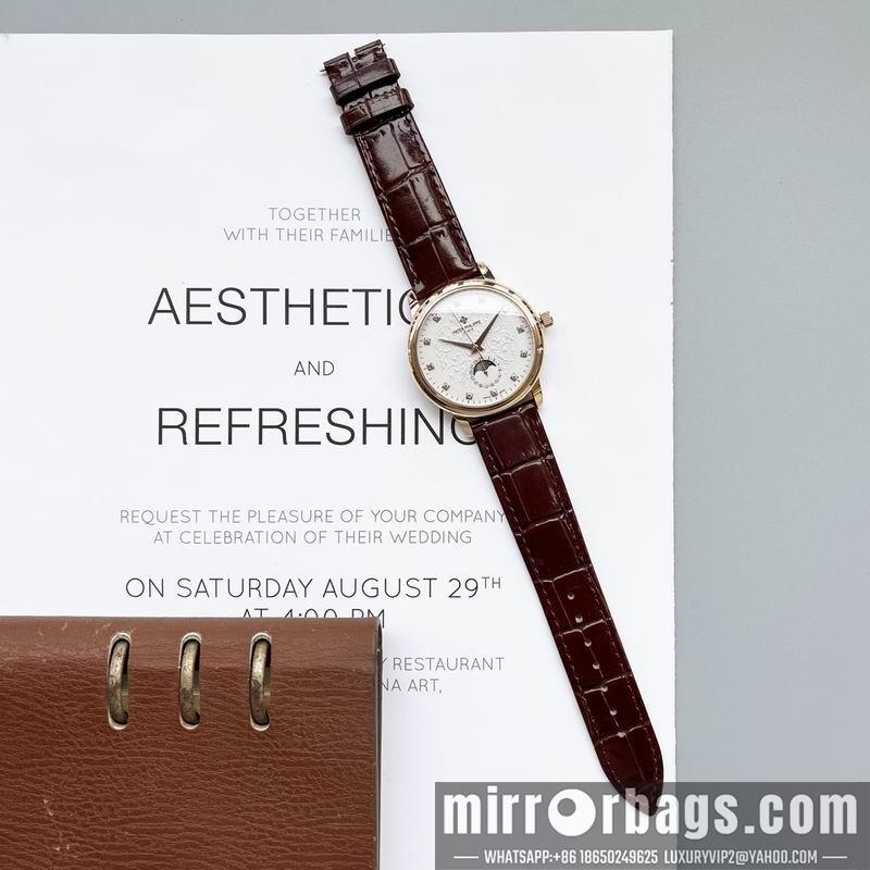 Replica Patek Philippe 40X10mm 032064
