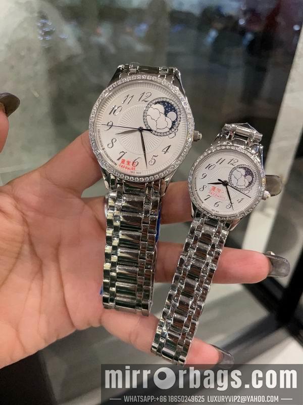 Replica Vacheron Constantin man40X8mm woman30X8mm 032253