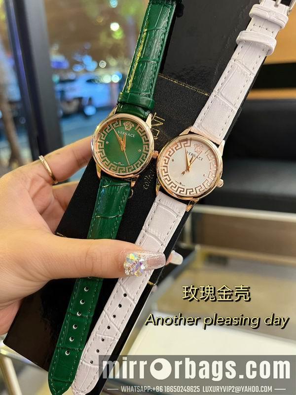 Replica Versace 32mm 121873