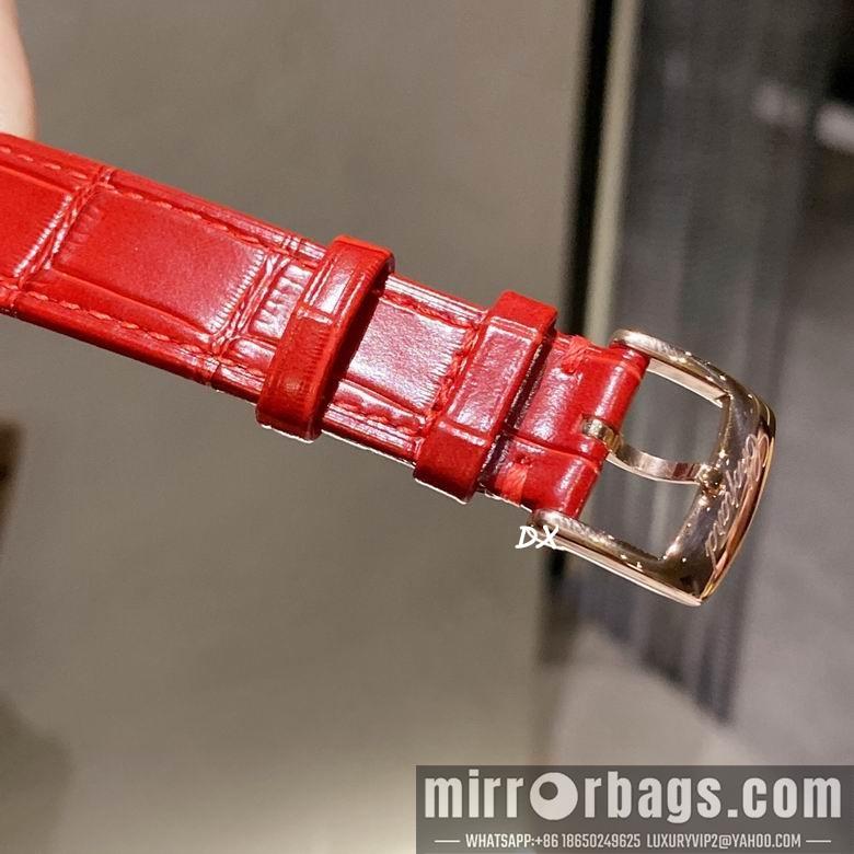 Replica Chopard  2nms51