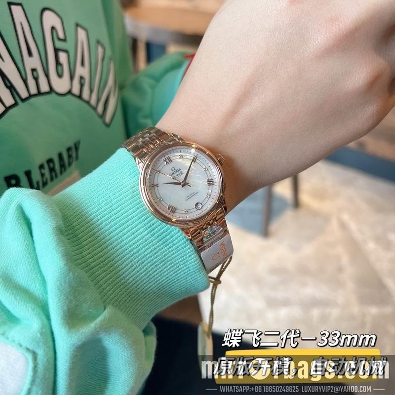 Replica Omega 32.7mm 022494