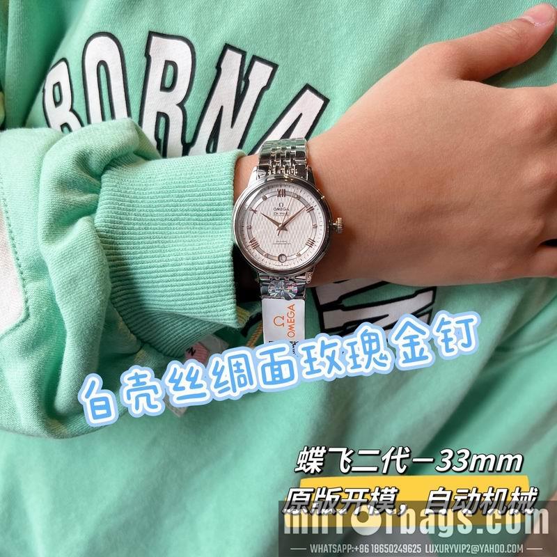 Replica Omega 32.7mm 022494