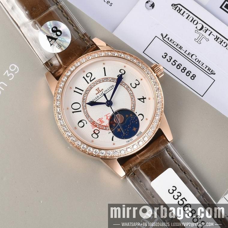 Replica Jaeger Lecoultre women 33X9mm M20