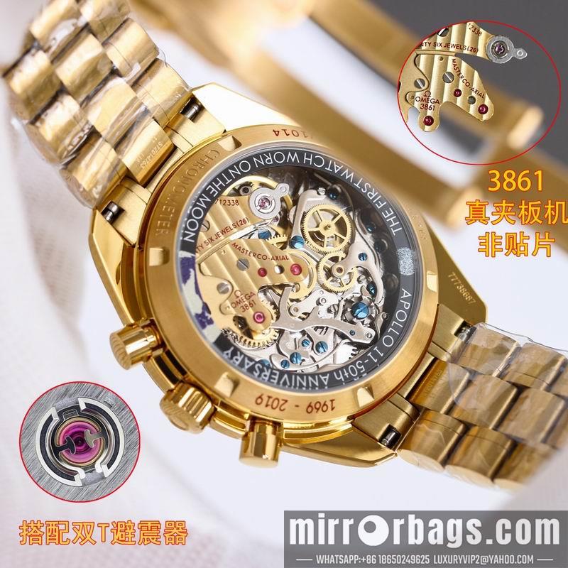 Replica Omega 42mm 041326