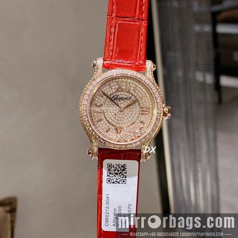 Replica Chopard  2nms51