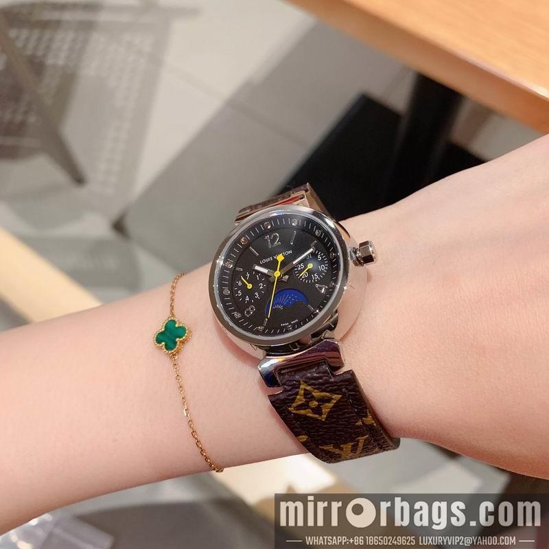 Replica LV 33mm 081695