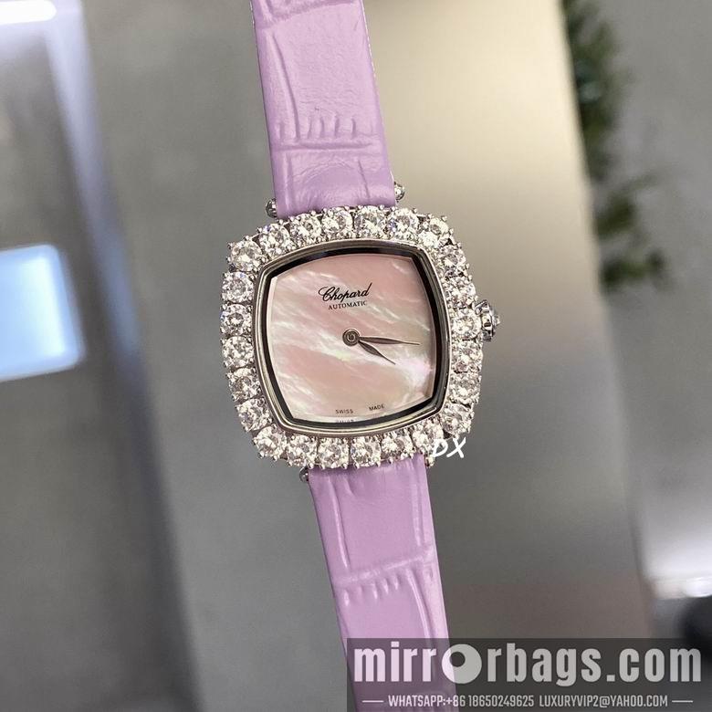 Replica Piaget 31x7.8mm 5nms75