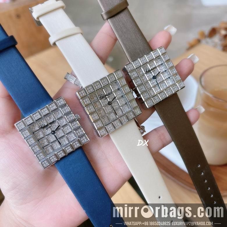 Replica Chopard 2nms57