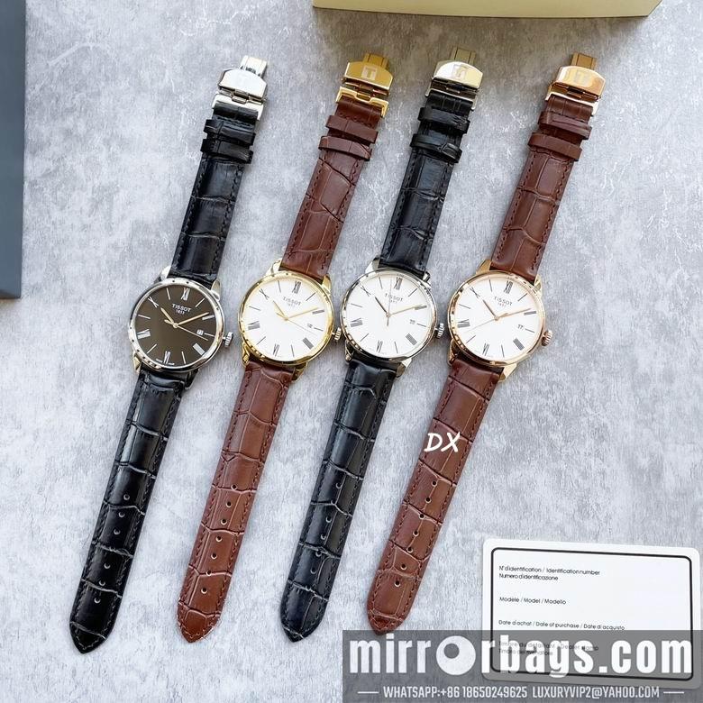 Replica Tissot 40x13mm 12nms97